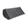 ANTARION Panneau solaire pliant | 110 W