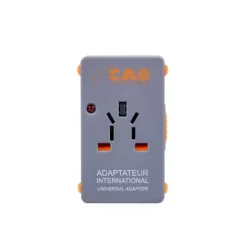 Best CAO Outdoor CAO Prise adaptateur universel