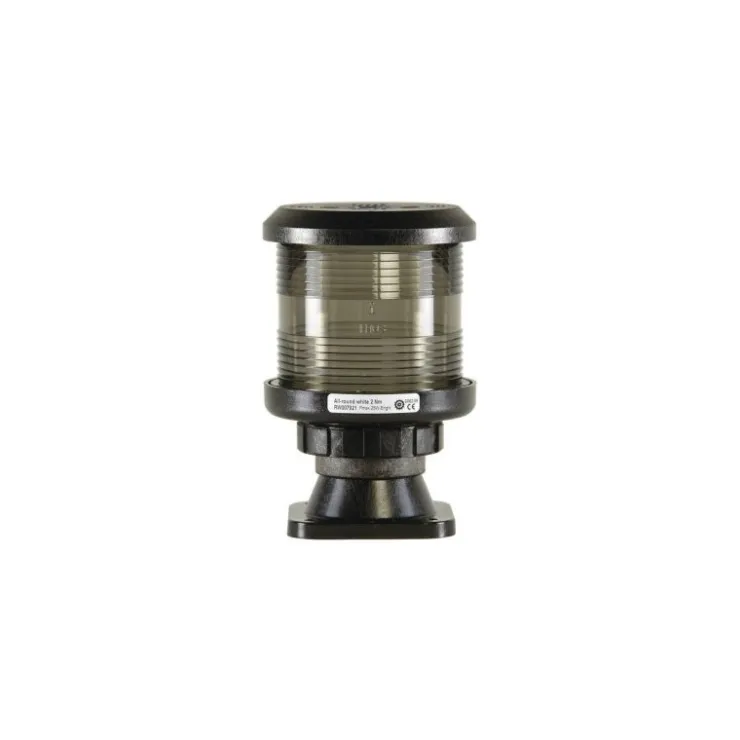 Hot DHR 35 Feux de navigation - 20 m 24V