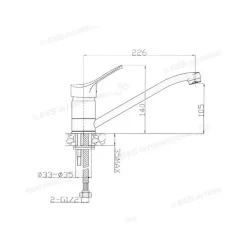 Outlet ELKA Mitigeur 250 mm