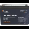 Sale Energie Mobile EM Batterie Lithium LT 12-100 BT  12 V | 1280 Wh