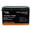 Hot Energie Mobile EM Batterie Lithium LTPRO12-150 HD-P-BT- 1920 Wh
