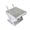 Discount FRONT RUNNER BBQ brasero