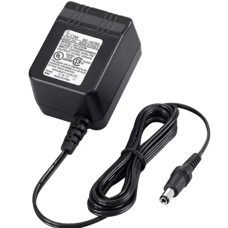 ICOM VHF PACK-GM1600E