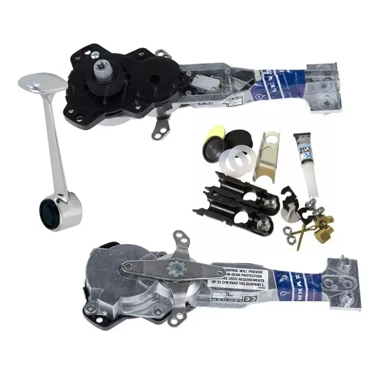 Sale Lewmar Engine control