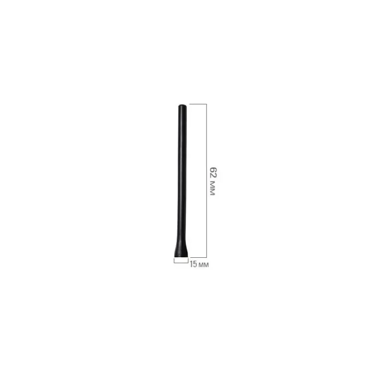 Clearance Navicom Antenne VHF Portable