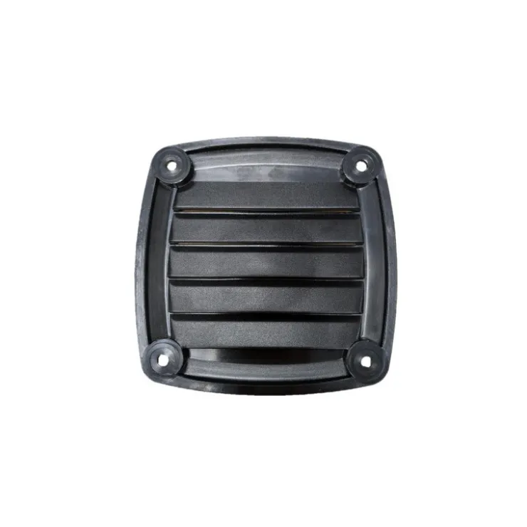 Hot Osculati Grille d'aération 17 cm² |126 x 127