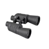 Clearance Plastimo Jumelles marines 7 x 50