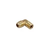 Sale PRAKTO Raccord 90° 3/8’’ vers 1/2’’ SAE
