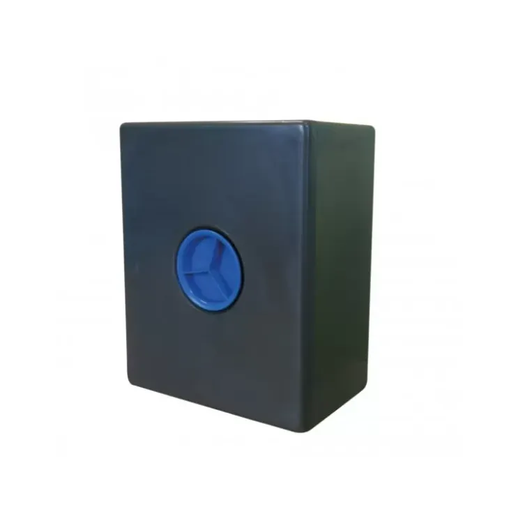 Sale Promens Réservoir ultra plat eaux usées