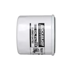 Best QUICKSILVER Filtre à huile 8M0154782| SUZUKI | HB