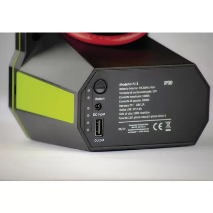 Online SR Mecatronic Jump Starter 2000A