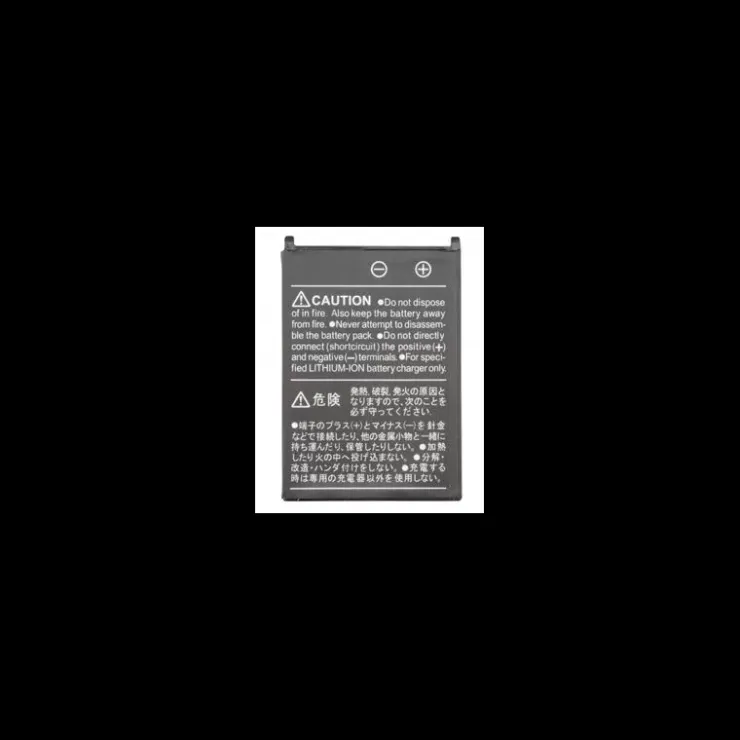 Standard Horizon Batterie VHF HX300E
