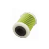 Best Super Marine Filtre K6P3-24563-00 | SUZUKI et YAMAHA | HB