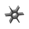 New Super Marine Turbine K47-19453T | MERCURY et MARINER