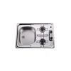 Outlet Suter Combiné 2 feux 600 x 420 mm