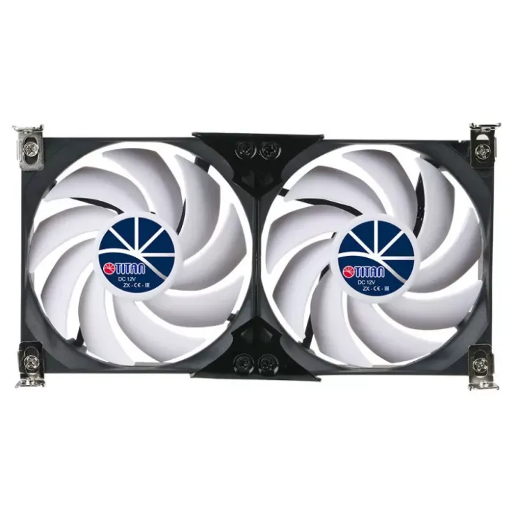 Best TITAN Ventilateur de réfrigérateur