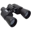 New TOPOMARINE Jumelles Alpha RC 7X50