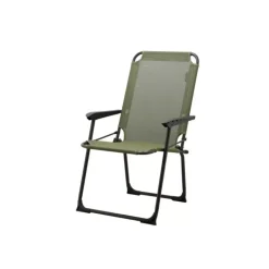 Clearance Travellife Chaise San Marino Compact.