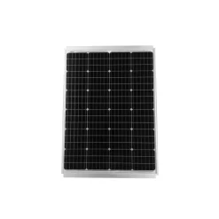 Outlet Vechline Panneau solaire PERC 75 W