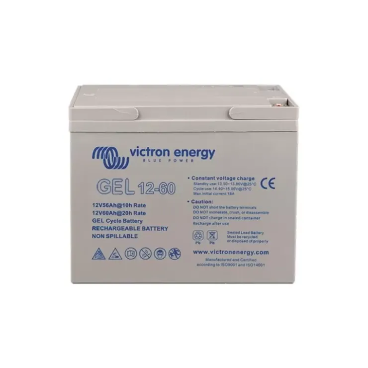 Victron Energy VICTRON Batterie GEL Deep Cycle 12 V | 60 Ah